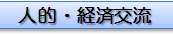�l�I�E�o�ό�