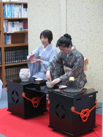 2010Teaceremony