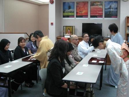 teaevent