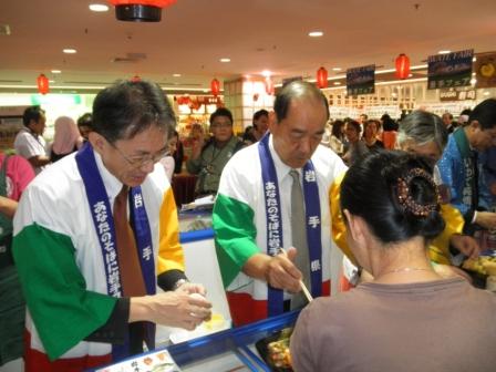 IwateFoodFair1U