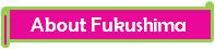 afuku