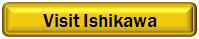 ishiv