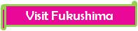 vfuku