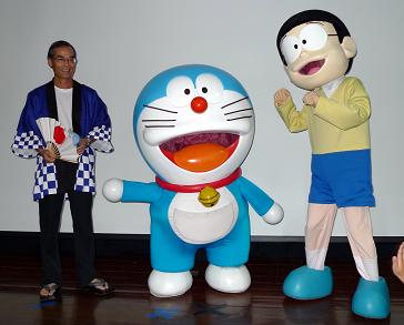 doraemon.JPG