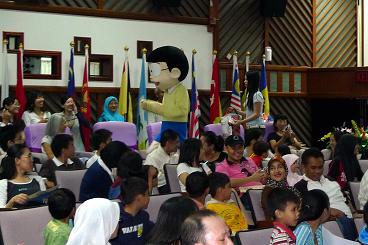 nobita.JPG