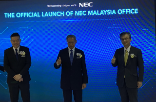 NEC2