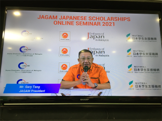 JAGAM 2